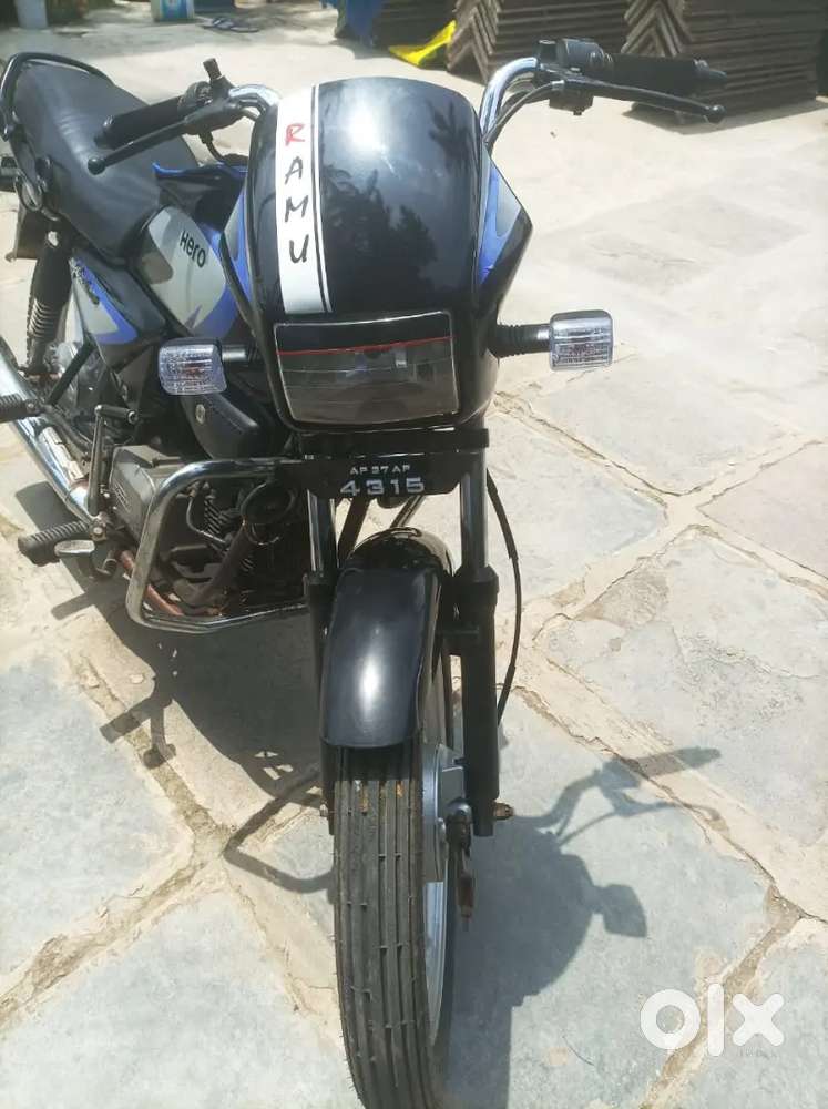 Bike for sale