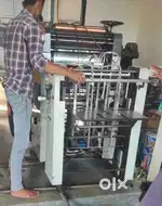 Offset printer