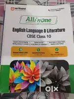 ARIHANT ALL IN ONE