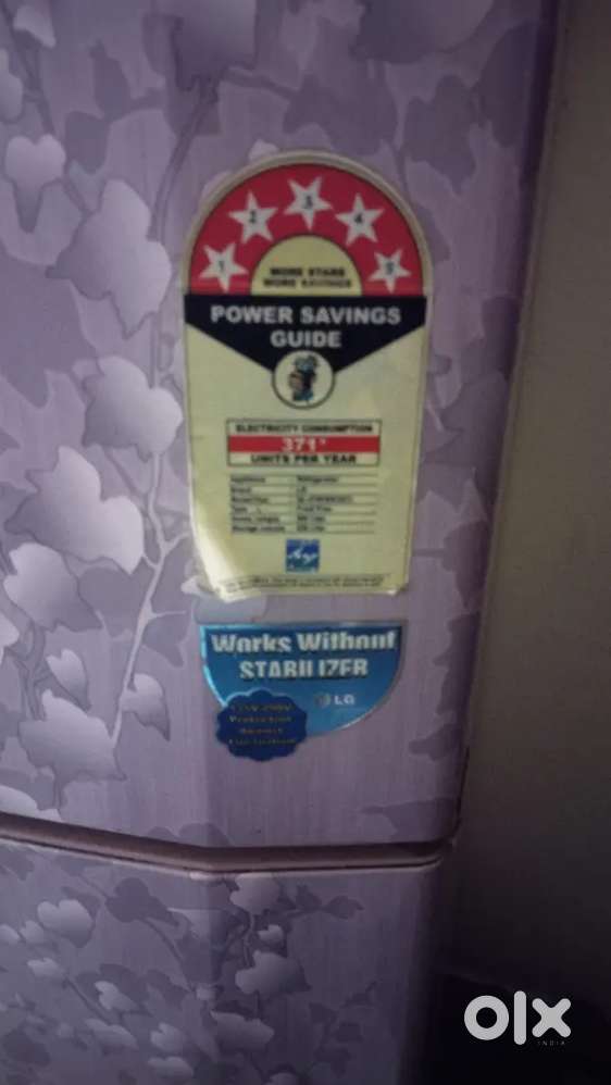 Lg double door 5 star child coll