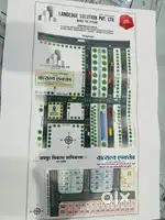 Jda approved plot diggi road