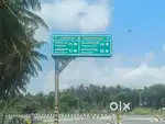 Low budget site.on road property