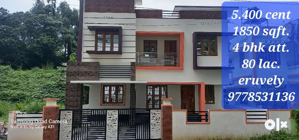 New house at chottanikkara eruvely
