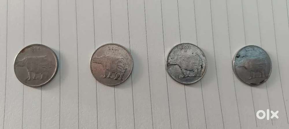 25 rupee coin