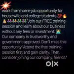 Work for home