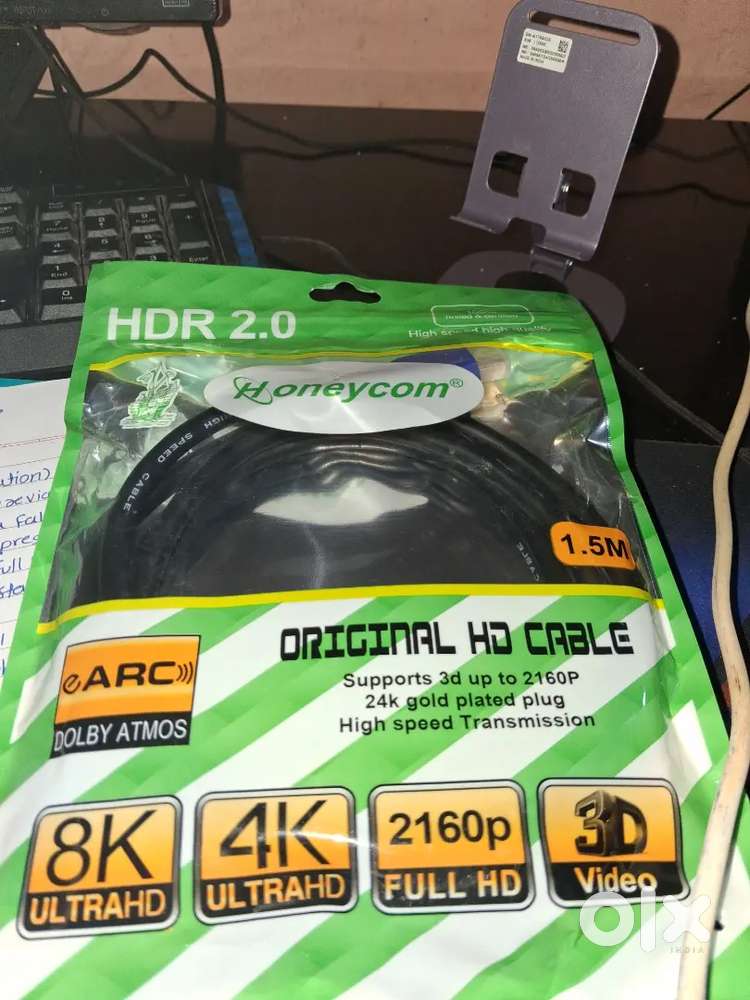 8K HDMI cable