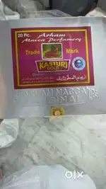 Arham perfumes