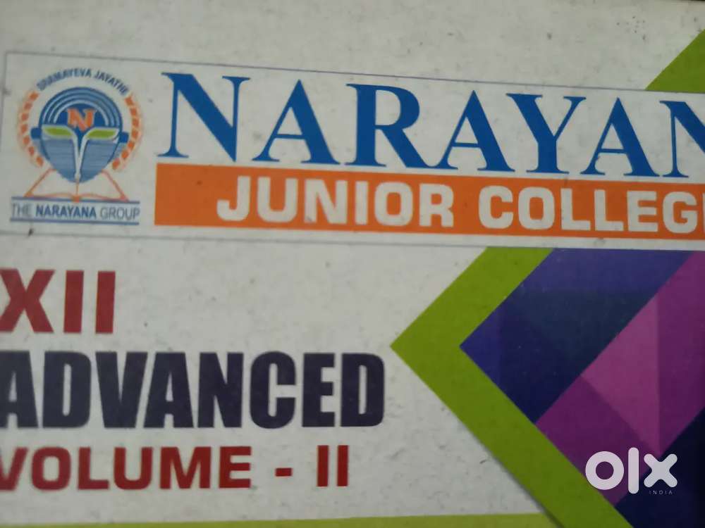 IIT JEE 11th & 12th Books  JEE MAINS AND JEE ADVANCED ALL BOOKS  PCM