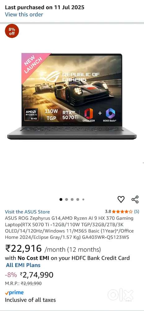 ASUS ROG Zephyrus G14,AMD Ryzen AI 9 HX 370 RTX 5070 Ti -12GB