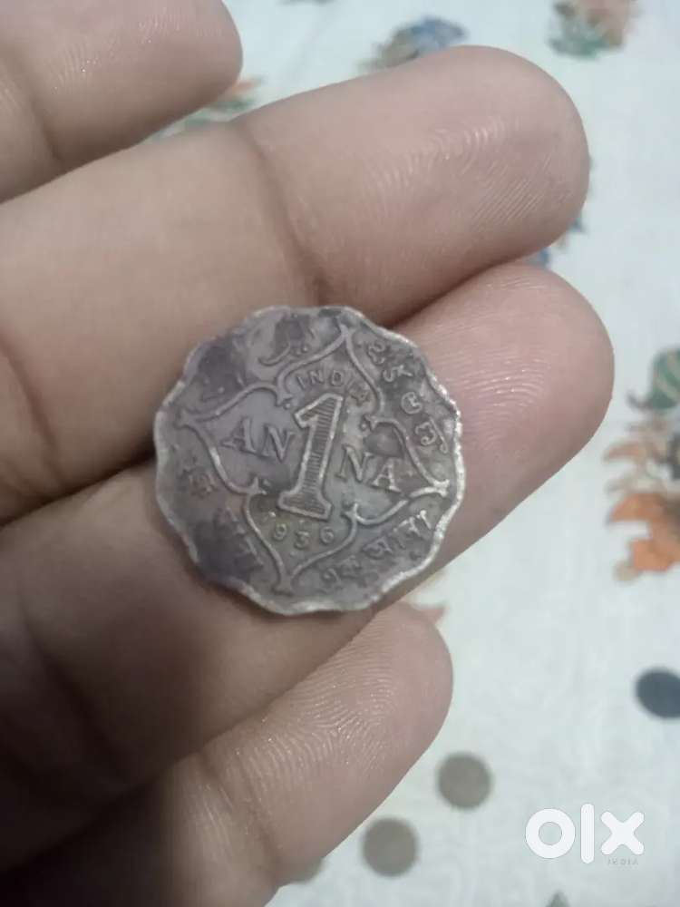 75000 I am seling old coin