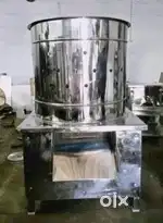 Chicken Feather cleaning Machine