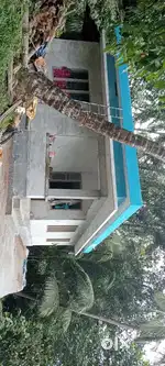 Home and Land Sale