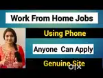 Work from home