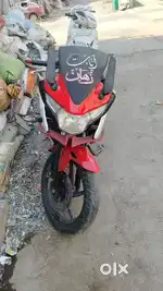 Urgent sale no time pass