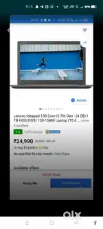 Lenovo IP 130 C13 4 500 gb 15.6