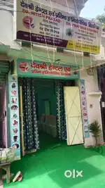 Dental clinic mei staff ki requirement hai