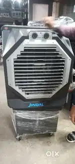 Cooler thar cooler