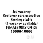 Job vacany for office