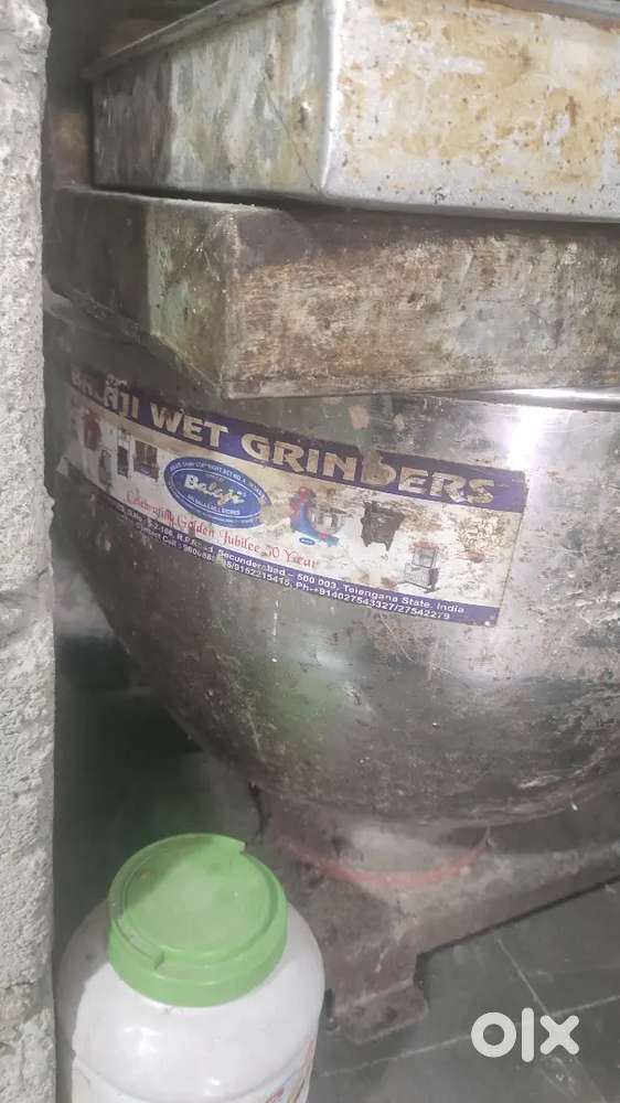 Aata mixer new condition not used