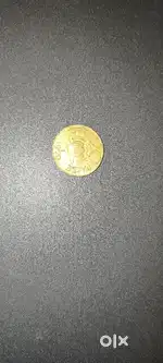 Antique coin
