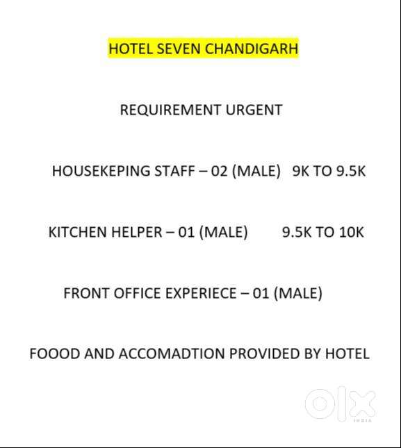 JOB VACANCY