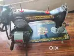 Singer sewing machine