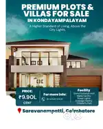 Plot for sale in Saravanapatti, kondayapalayam, Coimbatore