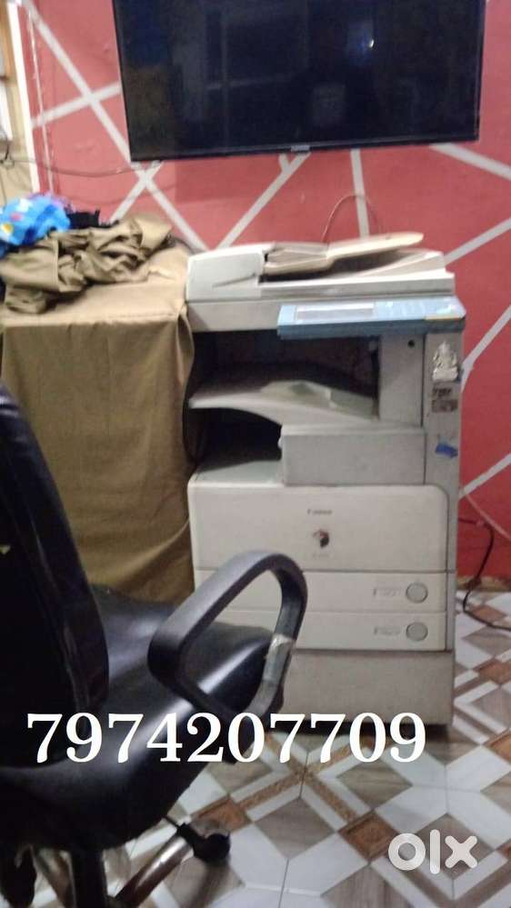 photo copy machine