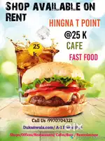 Double Height Shop available for Cafe / Fast Food on Mezzanine floor