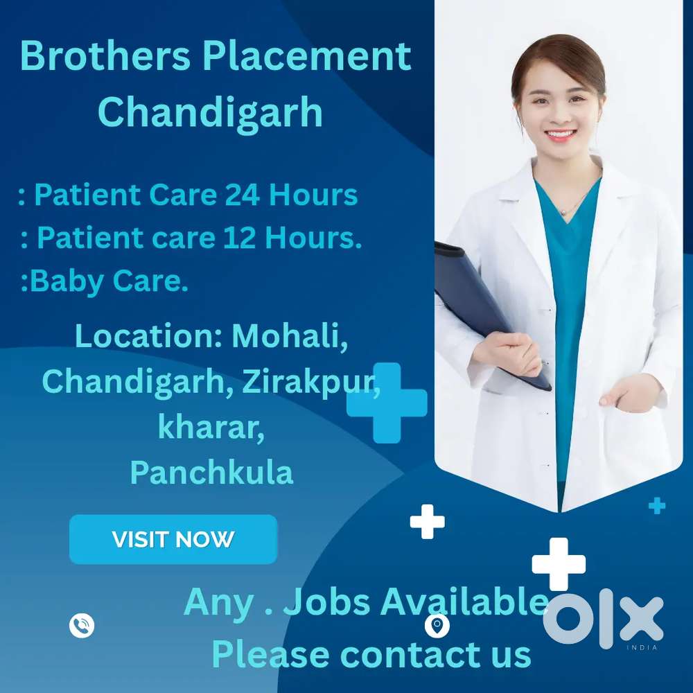 All Patient care Jobs available