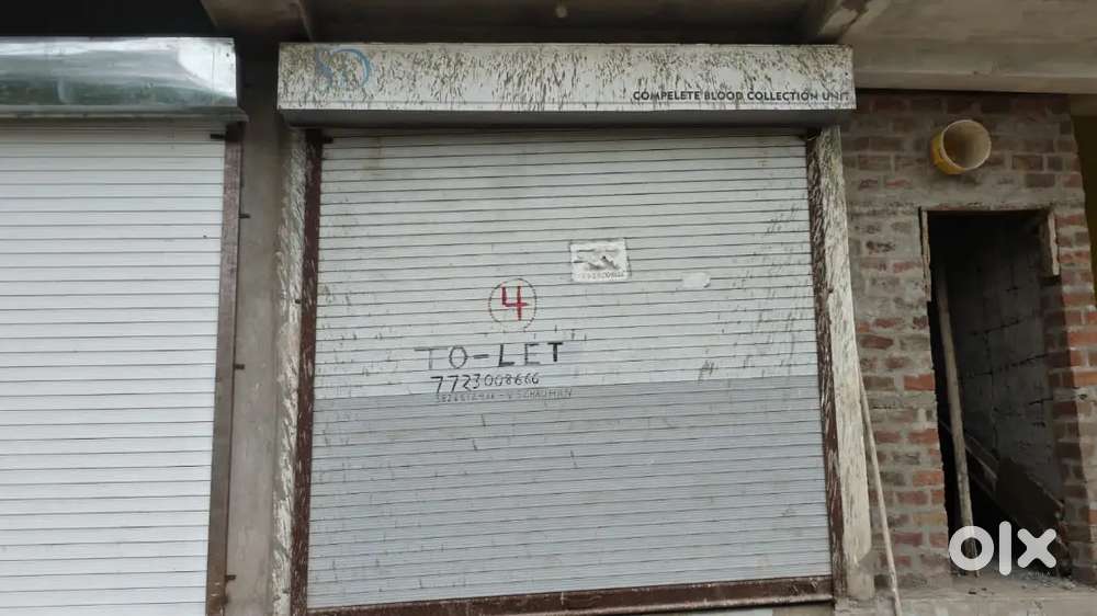 Kokta bypass front of rto office s/n 4