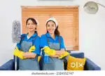 HELPER JOB VACANCY