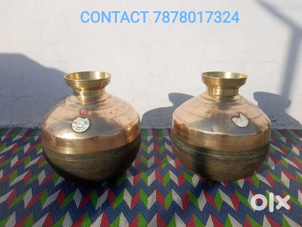 Antique brass peetal matka