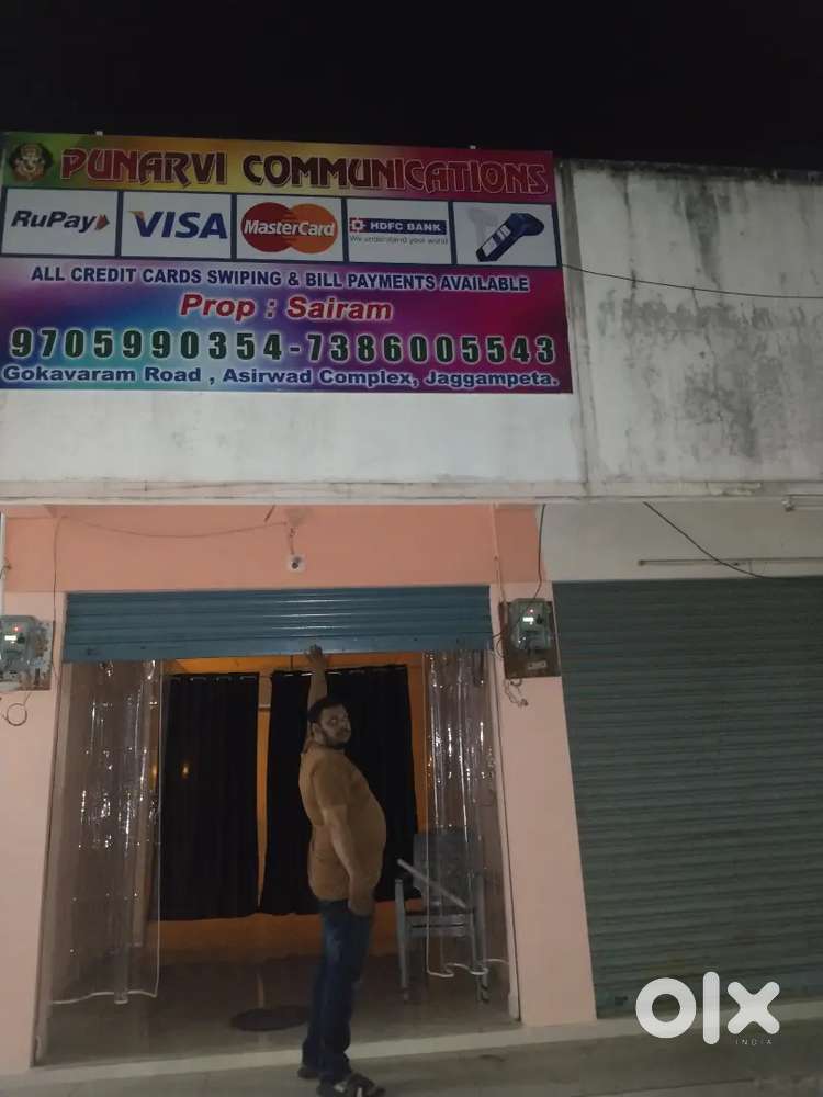 Punarvi communication, ashirwad complex, gokavaram road,jeggam peta