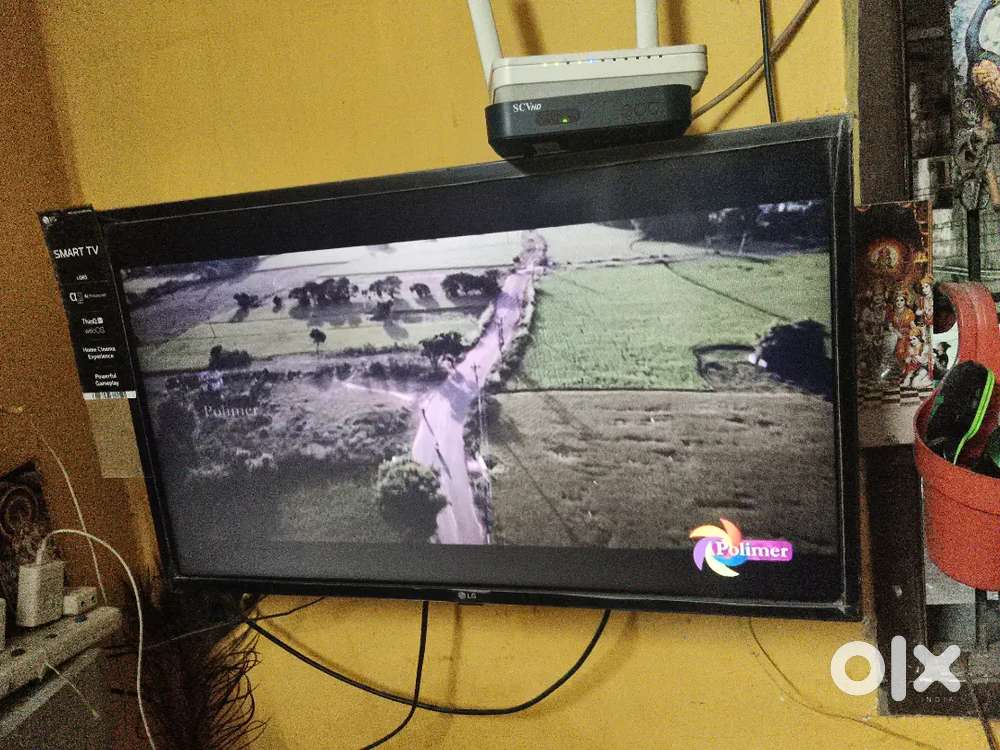 Lg 32 inches tv(price negotiable)