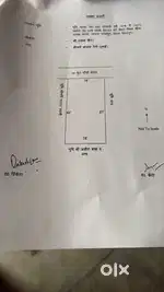 Sahastradara
