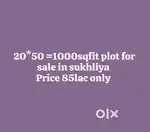 Sami commercia for sale in sukhliya