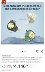 Trn mt1 pro IEM