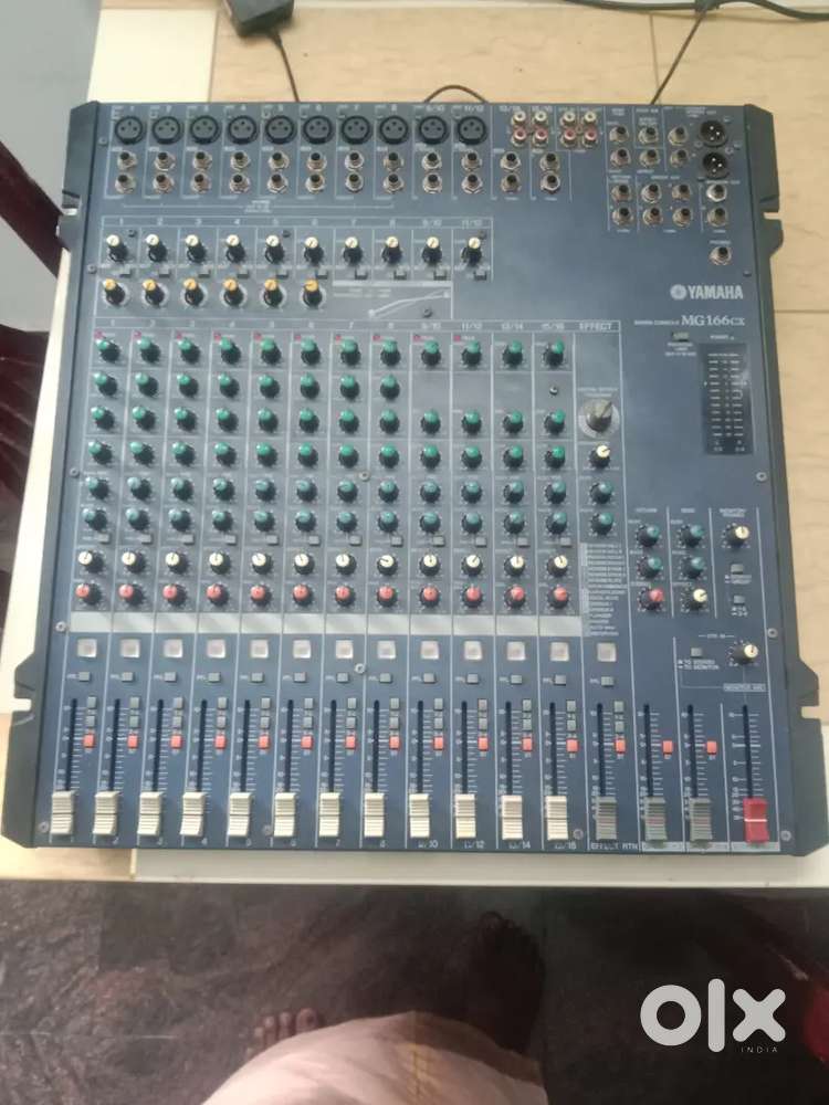 Yamaha Audio mixer