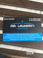 Receptionist Laundry in ulwe
