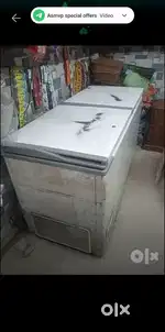 Deep fridge