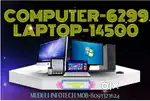 Desktop starting i3,8,256