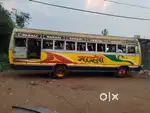 Good condisan