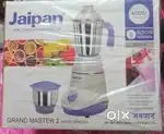 New mixer machine