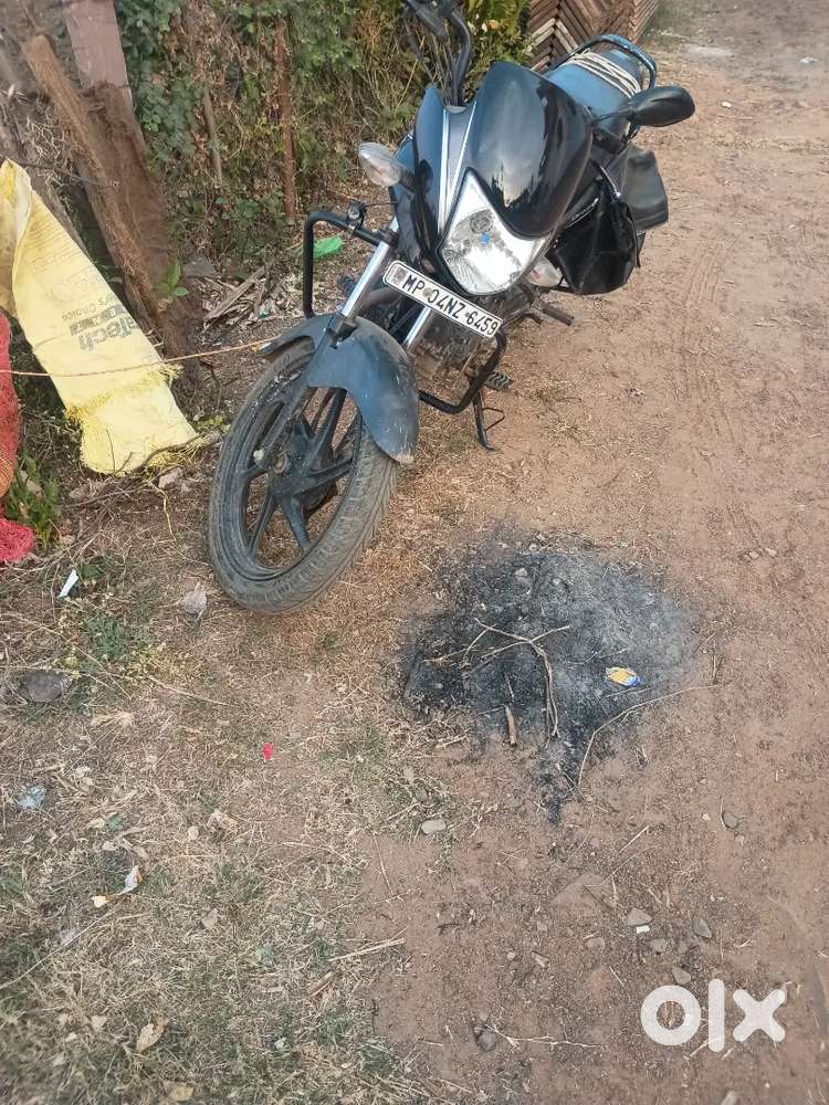 मुझे हैवी पढ़ रही है