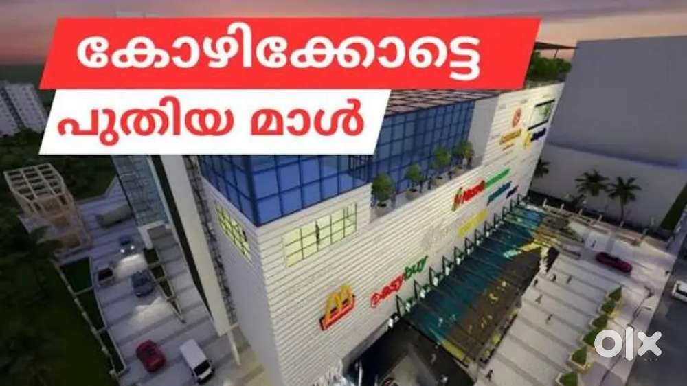 Wanted male/ female  partime staffs inside gokulam mall