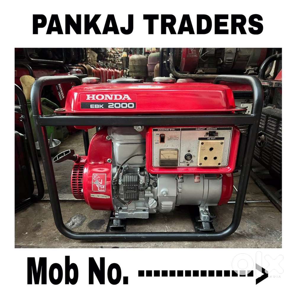 Honda Generators