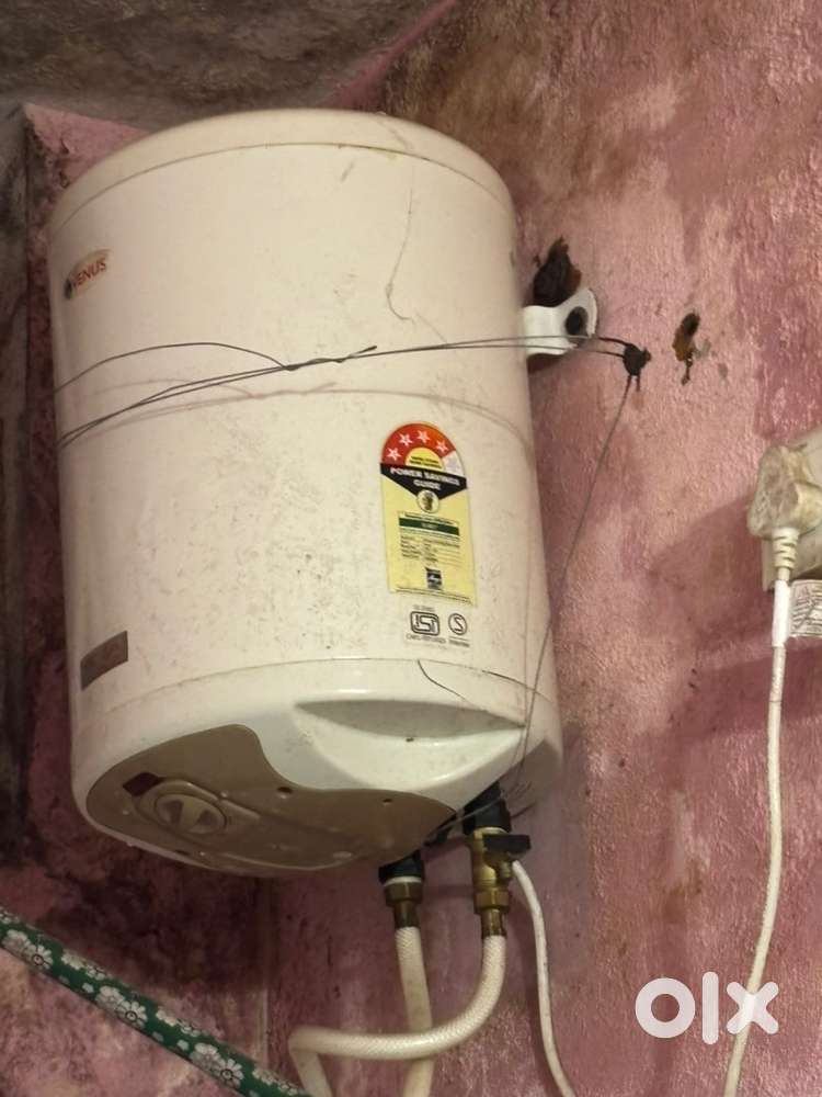 Water heater