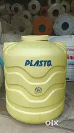 Overhead Water Tank Direct from Manufacturers