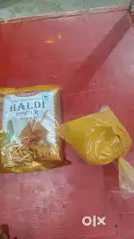 मसाला के मिल मे मसाला पैकिंग करना है दीघा हाट